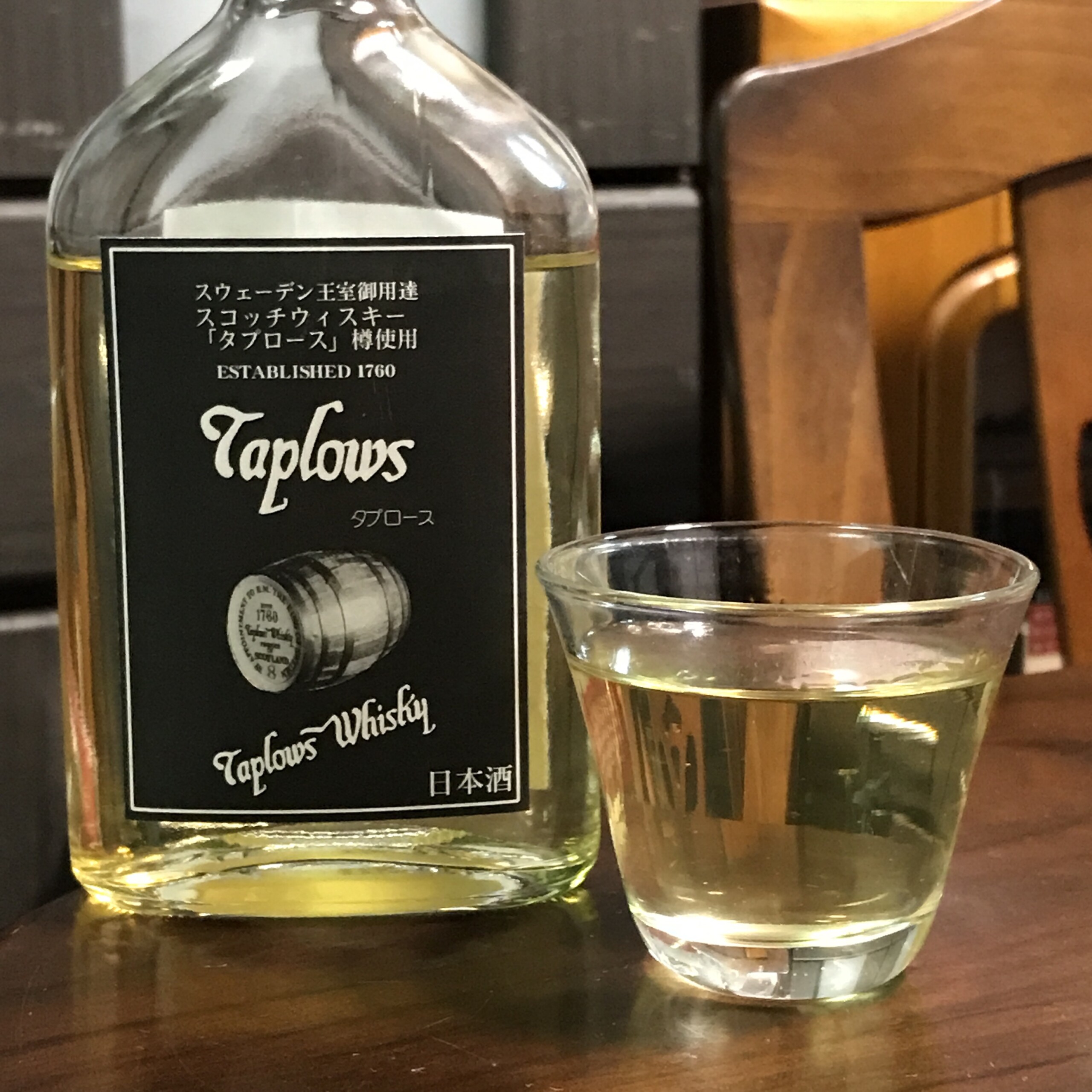 幻の瀧 タプロースウィスキー - 美酒探求 〜日本酒を楽しもう〜