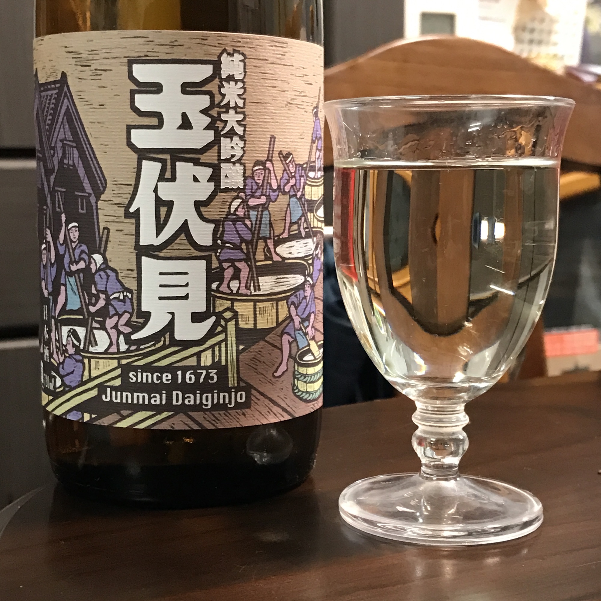 イオン限定 玉乃光酒造 玉伏見 純米大吟醸 - 美酒探求 〜日本酒を楽し